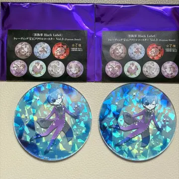 흑집사 Black Label 보석 vol.3 아크릴 코스터 시엘