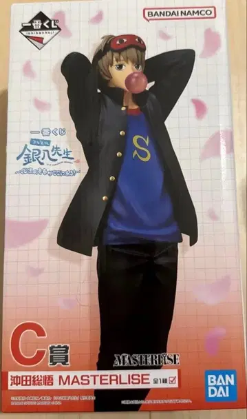 긴파치 선생님 오키타 소고 피규어 제일복권