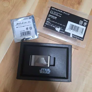 STAR WARS 스테인리스 클립 덤 포함