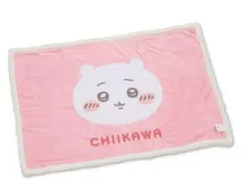 아베일 치이카와 보아 안감 담요 3way 치이카와