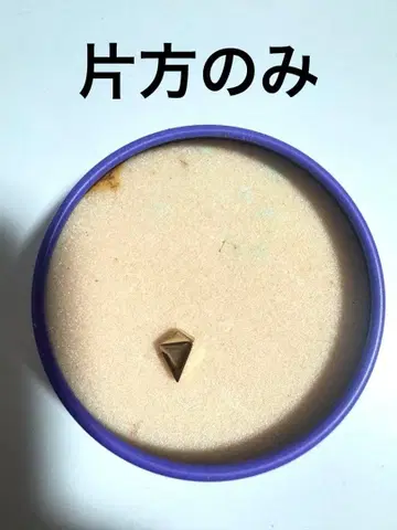 BAQLESS 심플 삼각형 귀걸이