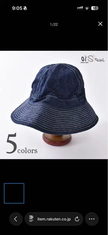 오어슬로우 USNAVY 햇