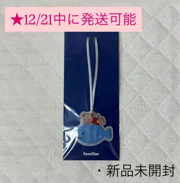 [ 새상품 미개봉 ] 파미리아 별자리 참 물고기자리