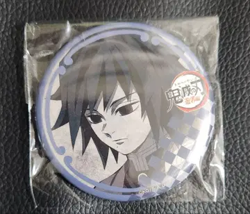 귀멸의 칼날 다이닝 유곽편 오타노시미 복권 캔뱃지 토미오카 기유