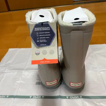 HUNTER 인슐레이티드 장화 화이트