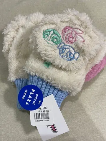 새상품 THE POWERPUFF GIRLS 파워퍼프 걸스 후드 미튼