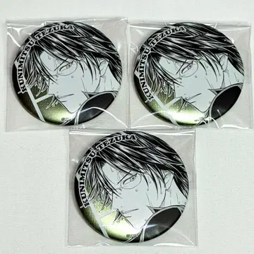 [ 익명 배송 ] 신 테니스의 왕자님 테니프리 데컬렉션 캔뱃지 테즈카