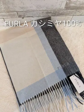 FURLA 캐시미어 100% 머플러 택 포함 새상품