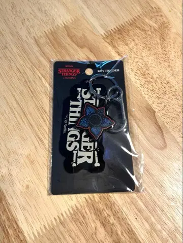 기묘한 이야기 키링