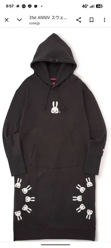 큔 31주년 기념 후드티 맨투맨 원피스 GLAY