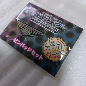 가면라이더 비욘드 제너레이션 영화 공개 시 당시 물건! 미개봉! 레어!