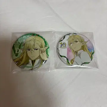 던만추 헤딘 캔뱃지 세트