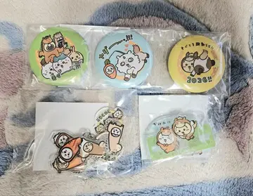 치이카와 해피백 캔뱃지 & 키링 & 아크릴 스탠드