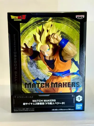 [ 배송비 포함 새상품 ] MATCH MAKERS 초사이어인 2 손오공