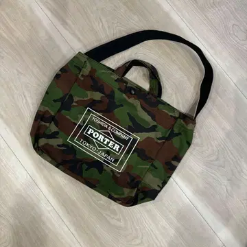 POTER 카모플라주 패턴 토트백