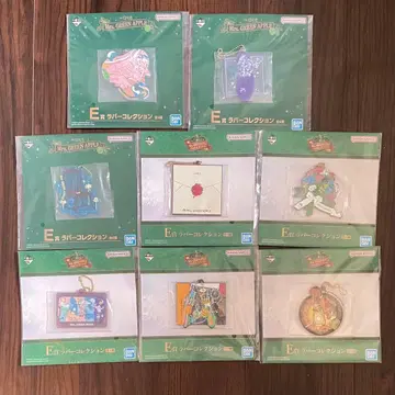 Mrs. GREEN APPLE 제일복권 러버 컬렉션 키링