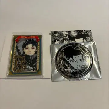 점프 페스타 카구라바치 천광 2세트