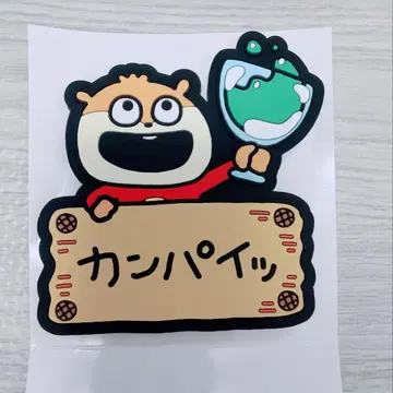 니시무라 유우지 다이컷 코스터 그2 스튜디오 UG