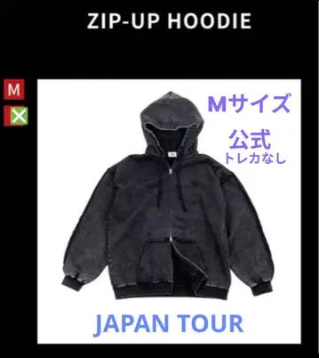 HOPE ON THE STAGE in JAPAN 지퍼 후디 M 사이즈