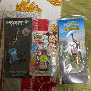 트랜스포머 디즈니 헐크 스트랩 세트