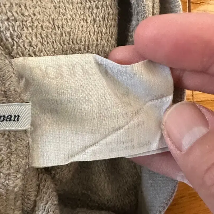 4번째 상품 이미지