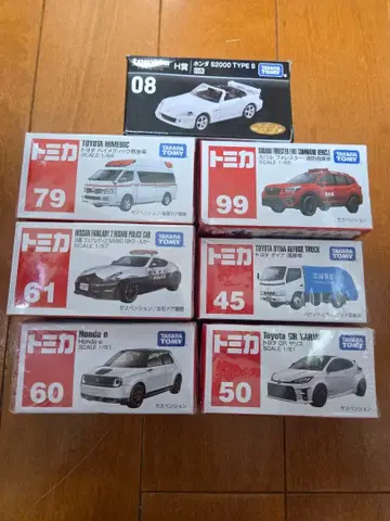 토미카 미니카 7대 세트 HR S2000 TYPE S 등