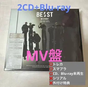 [ 미사용 ] BE:ST BE:FIRST MV반 2CD+Blu-ray