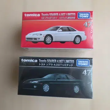토미카 도요타 소아라 4.0GT 리미티드 세트