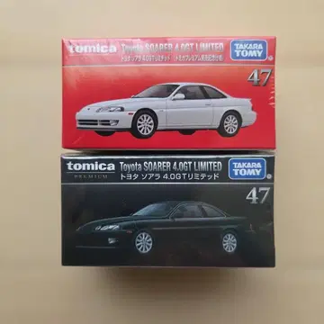 토미카 도요타 소아라 4.0GT 리미티드 세트