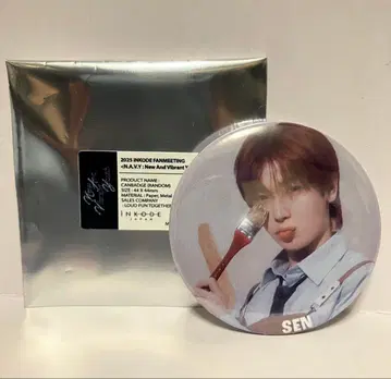 inkode 인코드 팬미팅 팬미팅 선 캔뱃지