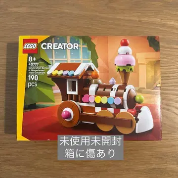 LEGO 40777 Celebration Series