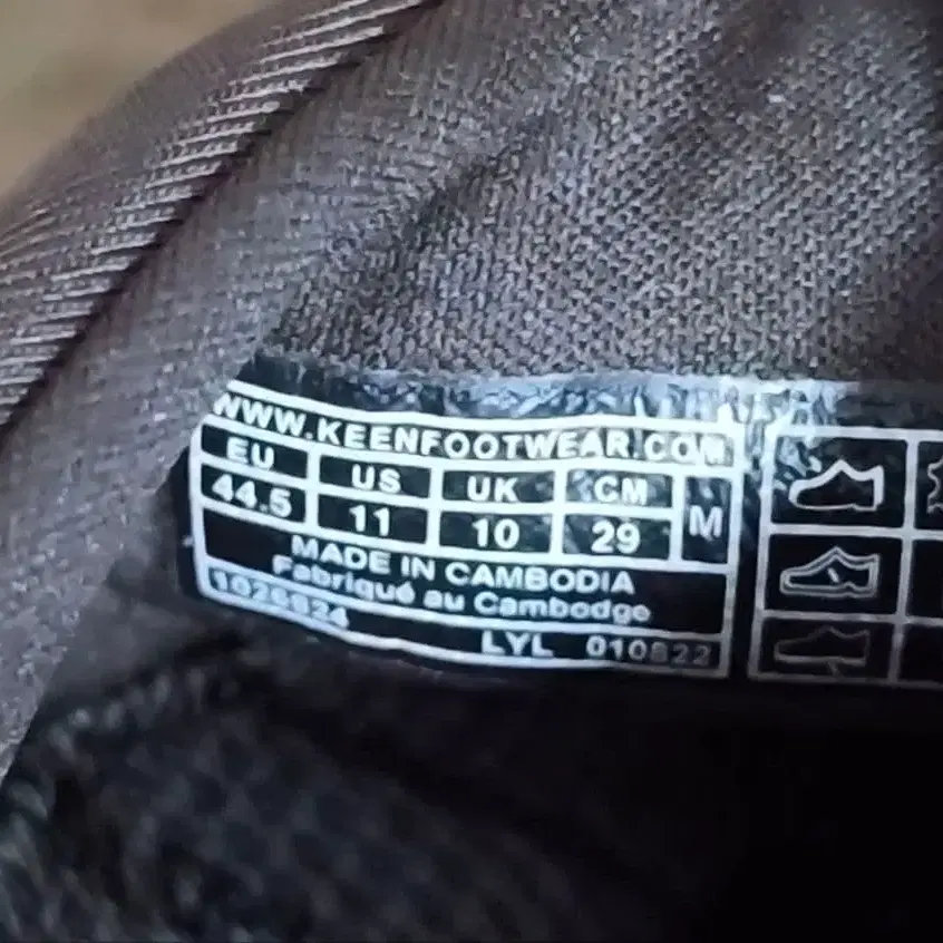 10번째 상품 이미지