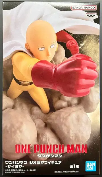 원펀맨 디오라마 피규어 사이타마