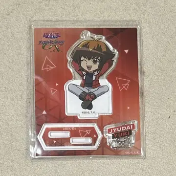 유희왕 점프 페스타 아크릴 스탠드 쥬다이