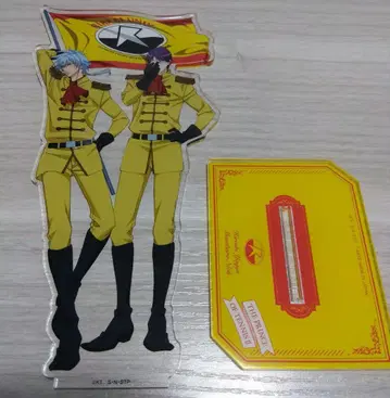 테니스의 왕자님 니오 마사하루 야규 히로시 아크릴 스탠드 릿카이