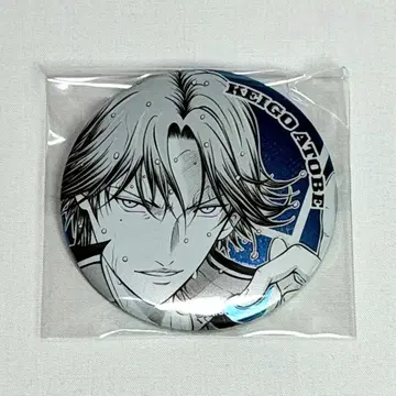 [익명 배송] 신 테니스의 왕자님 테니프리 데컬렉션 캔뱃지 아토베