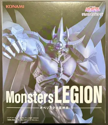 유희왕 Monsters LEGION 오벨리스크의 거신병
