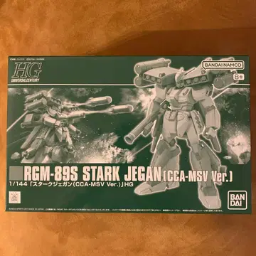 HGUC RGM-89S 스타크 제간 (CCA-MSV Ver.)