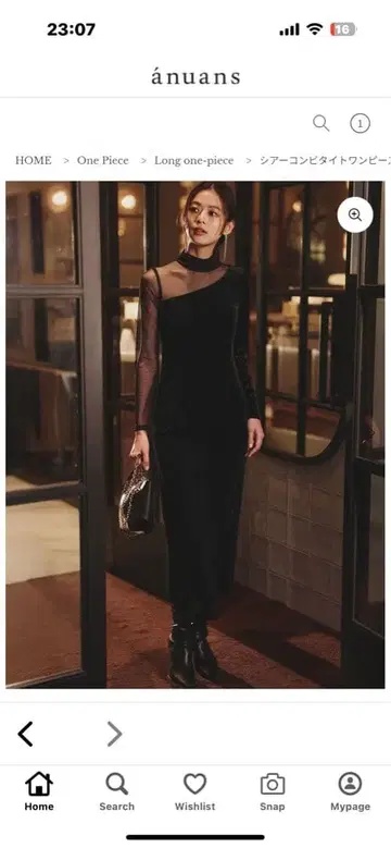 anuans 2025AW 시어 콤비 타이트 원피스 블랙 size2