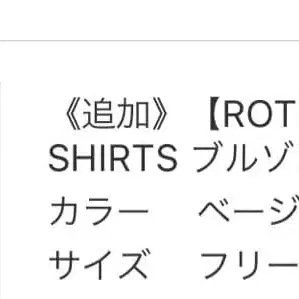 5번째 상품 이미지