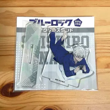 블루 록 나기 세이시로 호텔 콜라보 아크릴 스탠드