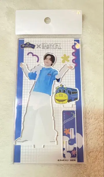 나가노 료타 차기 통 아크릴 스탠드