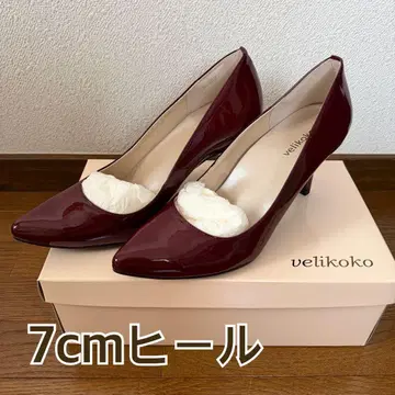 velikoko 와인 레드 7cm 힐 펌프스
