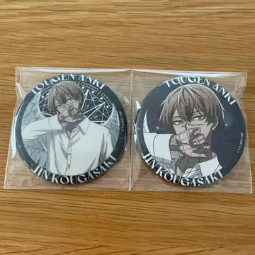 도겐안귀 파보테리아 천사 악마 캔뱃지 천사ver. 코우고자키진 세트