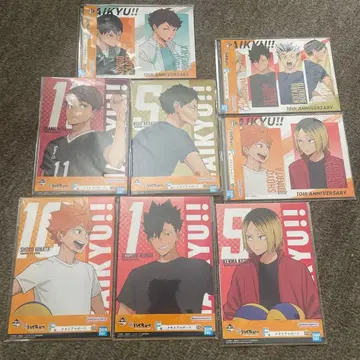 하이큐 메모리얼 보드