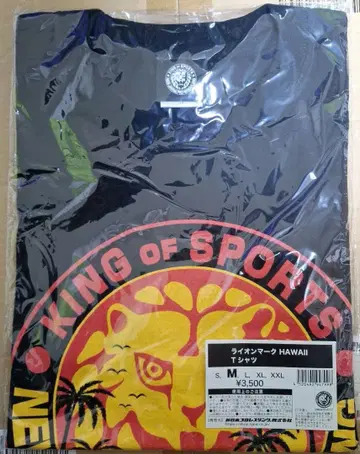 라이온 마크 HAWAII KING OF SPORTS 티셔츠