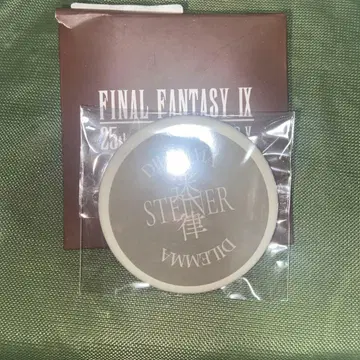 익명 배송 FF9 DAIMARU MATSUZAKAYA 캔 배지 스티너