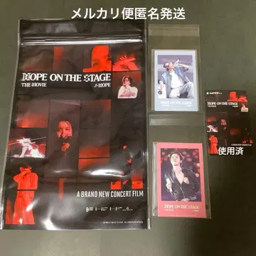 HOPE ON THE STAGE 팝콘 백 트레이딩 카드 j hope