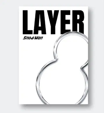 SnowMan 1st POPUP 한정판 Photo Book LAYER