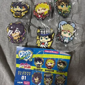 죠죠의 기묘한 모험 캡슐 러버 마스코트 01 컴플리트 세트